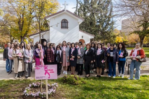 Tetori Rozë në Korçë