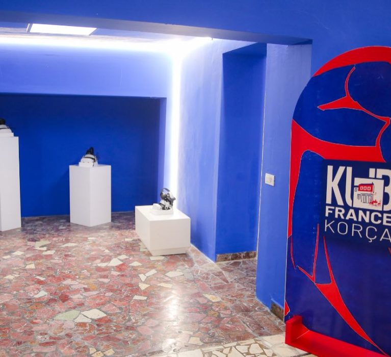 KubFranceKorça tek Galeria e Arteve Digjitale