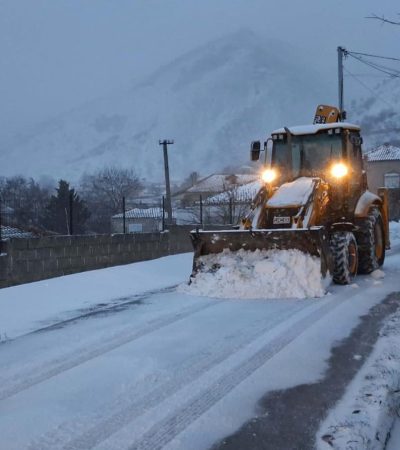 Situata e reshjeve në Bashkinë Korçë