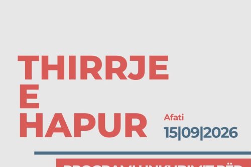 Thirrje e Hapur për Aplikime
